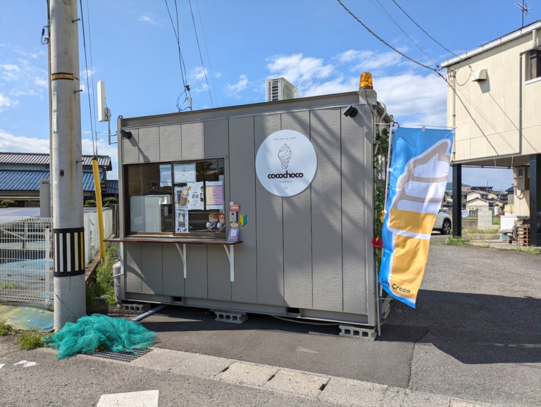 丸亀市郡家町に「cocochoco(ココチョコ)」が2024年7月4日(木)からプレオープン！7月いっぱいはソフトクリームがお得に食べられるみたい