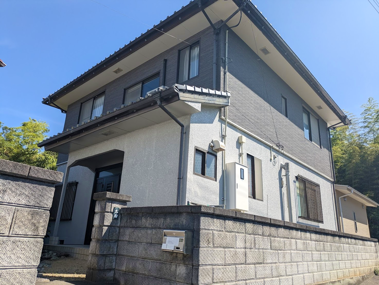 丸亀市飯山町 グループホーム茶花(ちゃか)