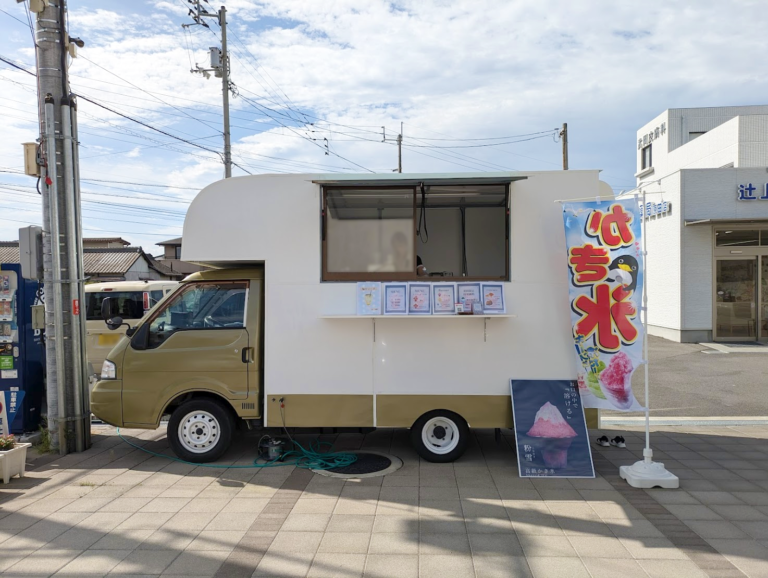 キッチンカー「ファミリーズ かき氷」で粉雪のようにくちどけまろやかな新食感かき氷が食べられる！