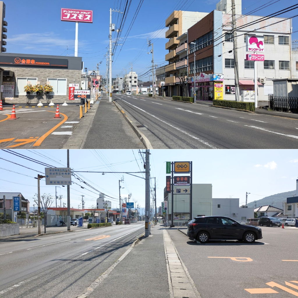 坂出市元町 吉野家 坂出店 場所・駐車場