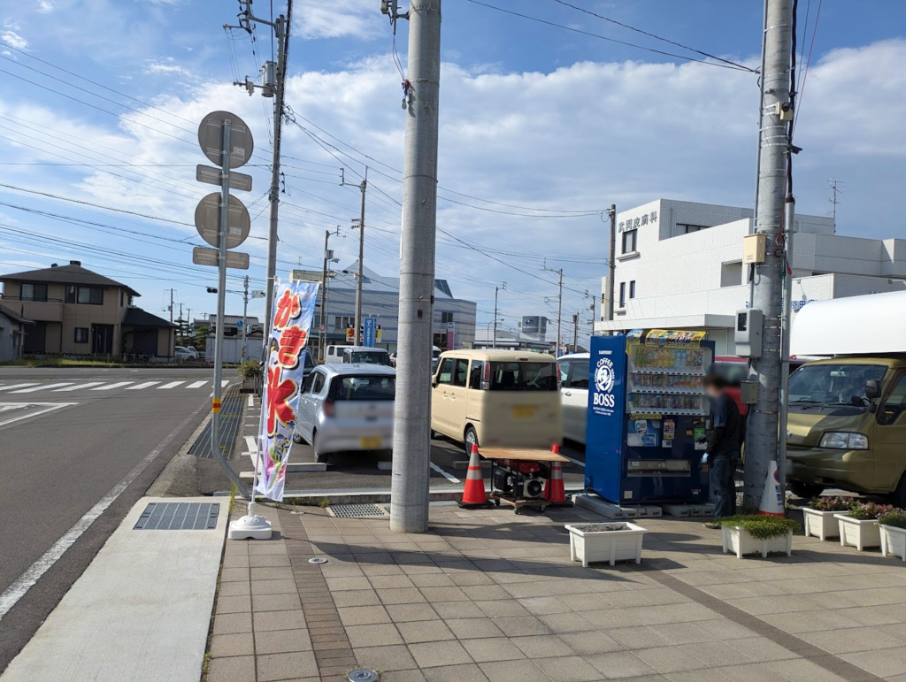 丸亀市 ファミリーズ かき氷 場所