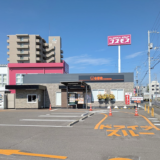 坂出市元町 吉野家 坂出店