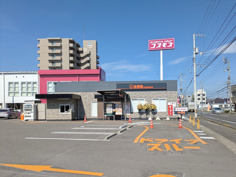 坂出市元町の「吉野家 坂出店」が2024年7月19日(金)にリニューアルオープン！セルフ式を導入した店舗になってるみたい