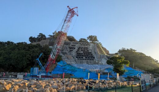 丸亀城の31m石垣復旧へ！2024年8月20日(火)より積み上げ作業がついにスタート！