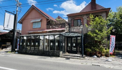 まんのう町 十人十色まんのう店