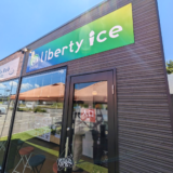 綾川町 Liberty ice (リバティアイス)