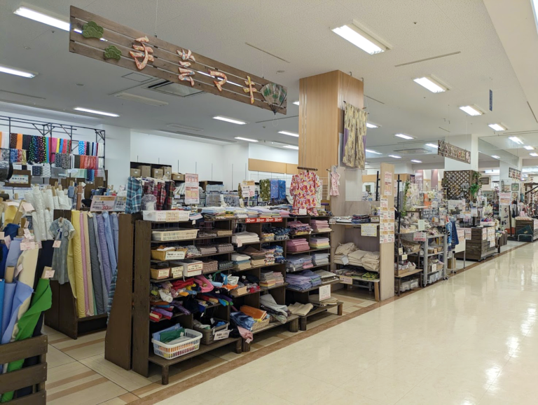 ゆめタウン丸亀2階の「手芸マキ丸亀店」が2024年9月23日(月)で閉店するみたい。閉店セールを開催中