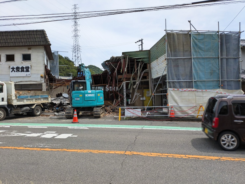 宇多津町 大衆食堂 よい子