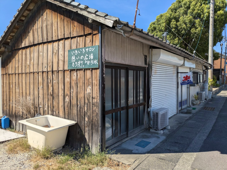 丸亀市田村町に「いきいきサロン 憩いの広場」が2024年8月25日(日)にオープン！カラオケや軽食、夏はかき氷が楽しめるみたい