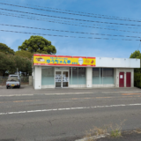 丸亀市金倉町 手作りゆうちゃん弁当 ゆうちゃん亭金倉店