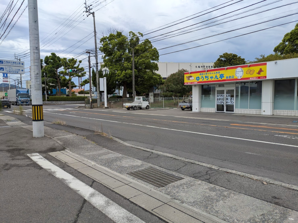 丸亀市金倉町 手作りゆうちゃん弁当 ゆうちゃん亭金倉店 場所・駐車場