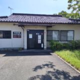 多度津町 麦のへそ 臨時休業