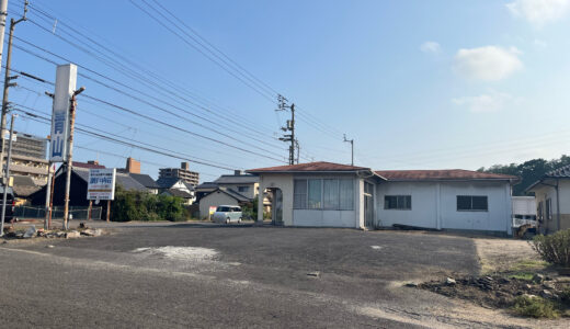 丸亀市土器町 レストハウス青山