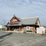 丸亀市田村町 カルビ屋大福丸亀店