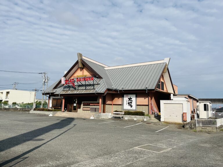 丸亀市田村町の「カルビ屋大福 丸亀店」が2024年9月30日(月)をもって閉店するみたい