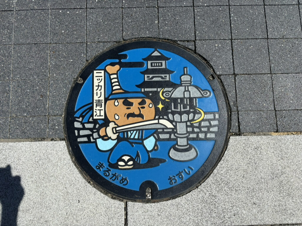 丸亀市 マンホール