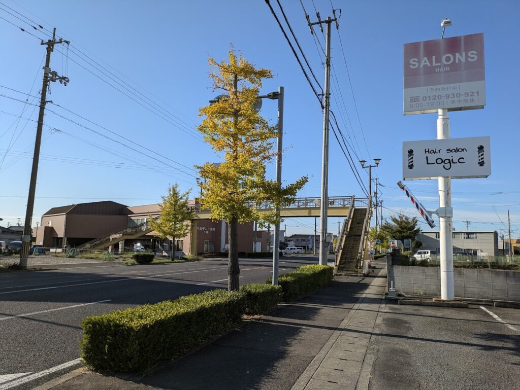 丸亀市土器町 Hair salon Logic 場所