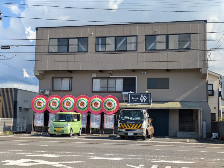 丸亀市今津町に「甘味居酒屋 一鈴」が2024年9月12日(木)にオープン！旬を取り入れた創作料理とホテルで提供されるようなスイーツも楽しめるみたい！