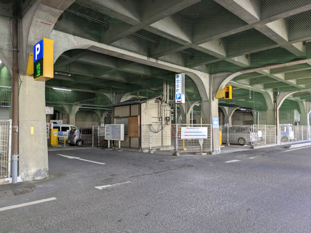 坂出市営 京町駐車場