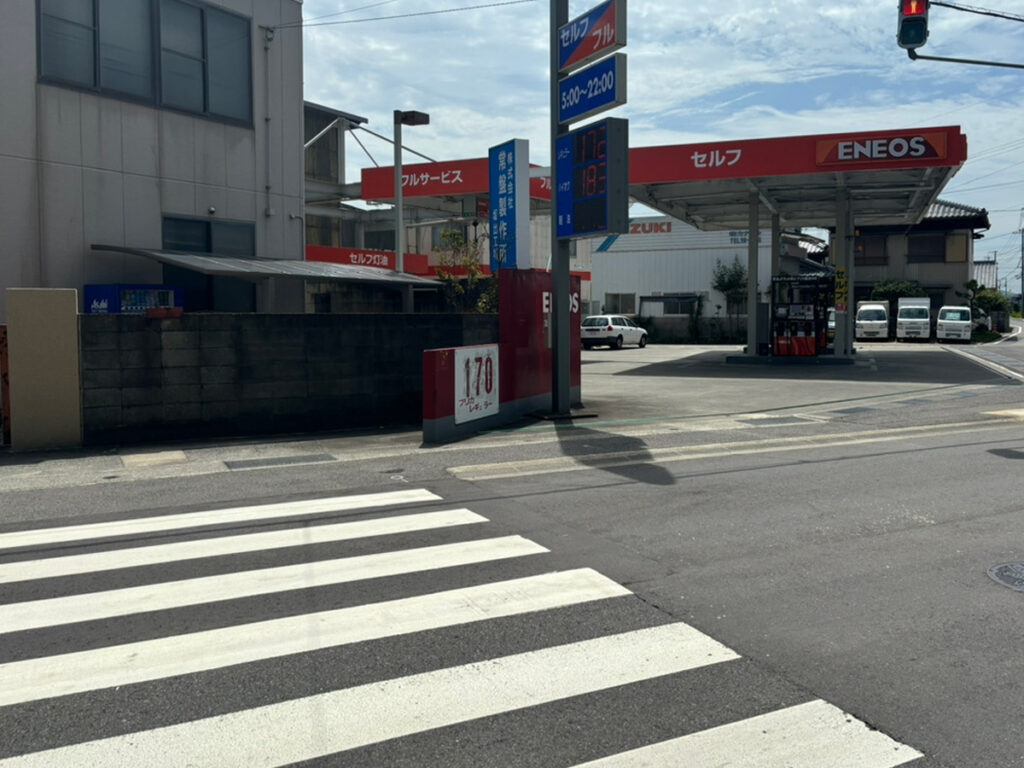 丸亀市 交差点 横断歩道