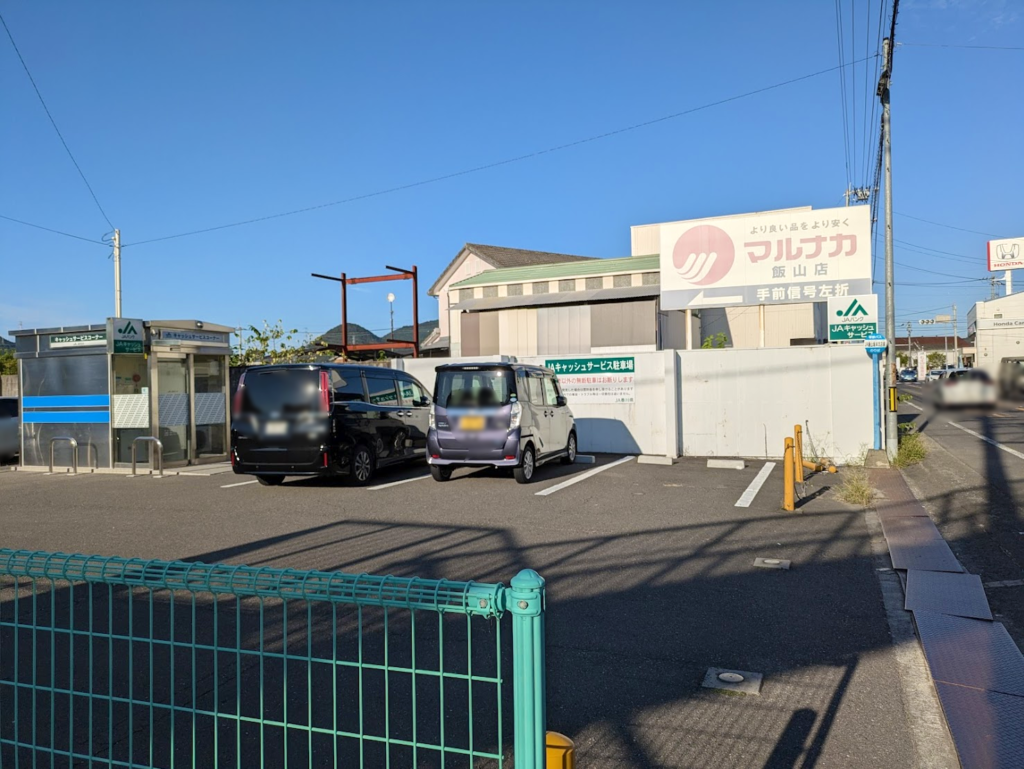 丸亀市飯山町 旧JA香川県 坂本支店 場所