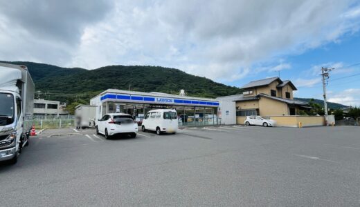 坂出市西庄町 ローソン坂出西庄店 閉店