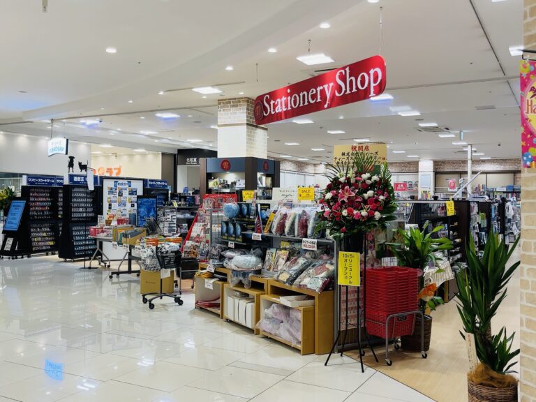 イオンタウン宇多津の「T&#8217;s stationery shop(ティーズステーショナリーショップ)」が2024年10月5日(土)に1階に移転オープンしてる