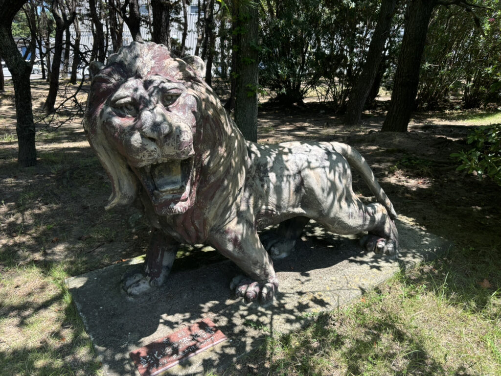 丸亀市 蓬莱公園 ライオン