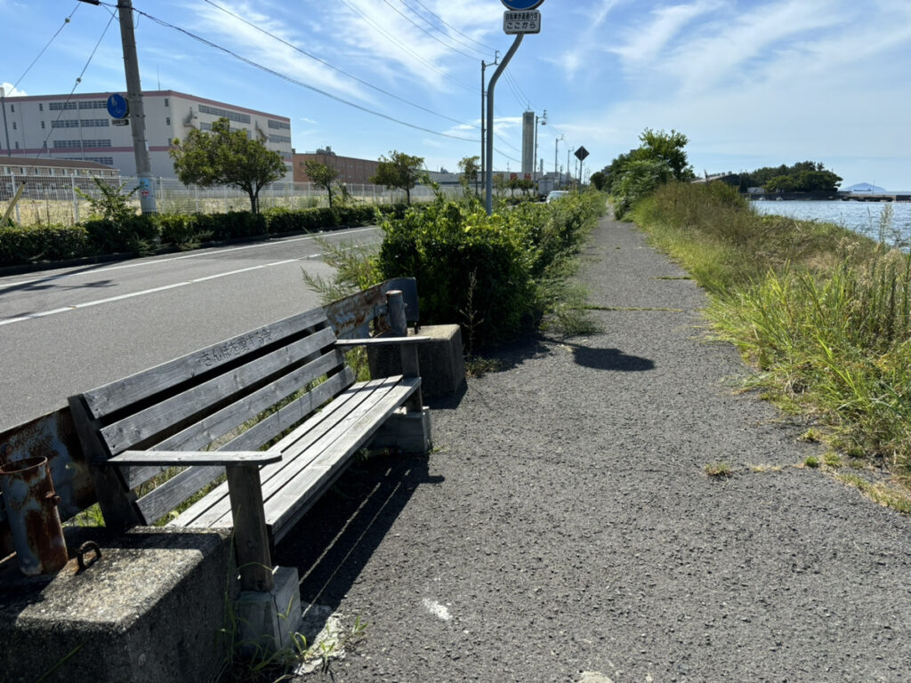 宇多津町 散歩道 長椅子