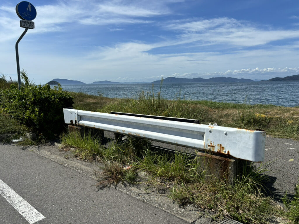 宇多津町 散歩道 ガードレール