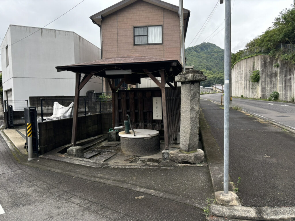 坂出市八幡町 井戸