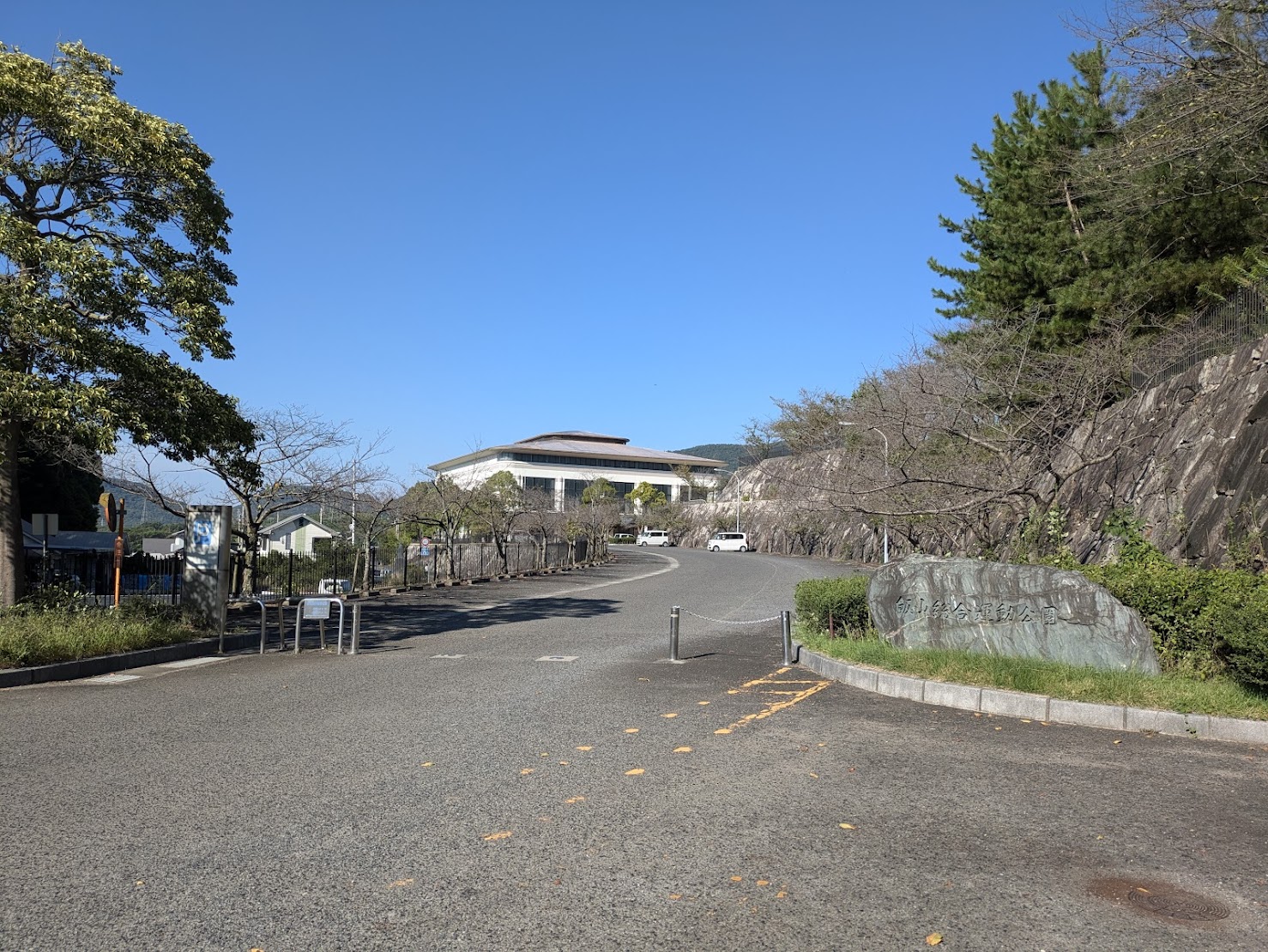 丸亀市 飯山総合運動公園体育館