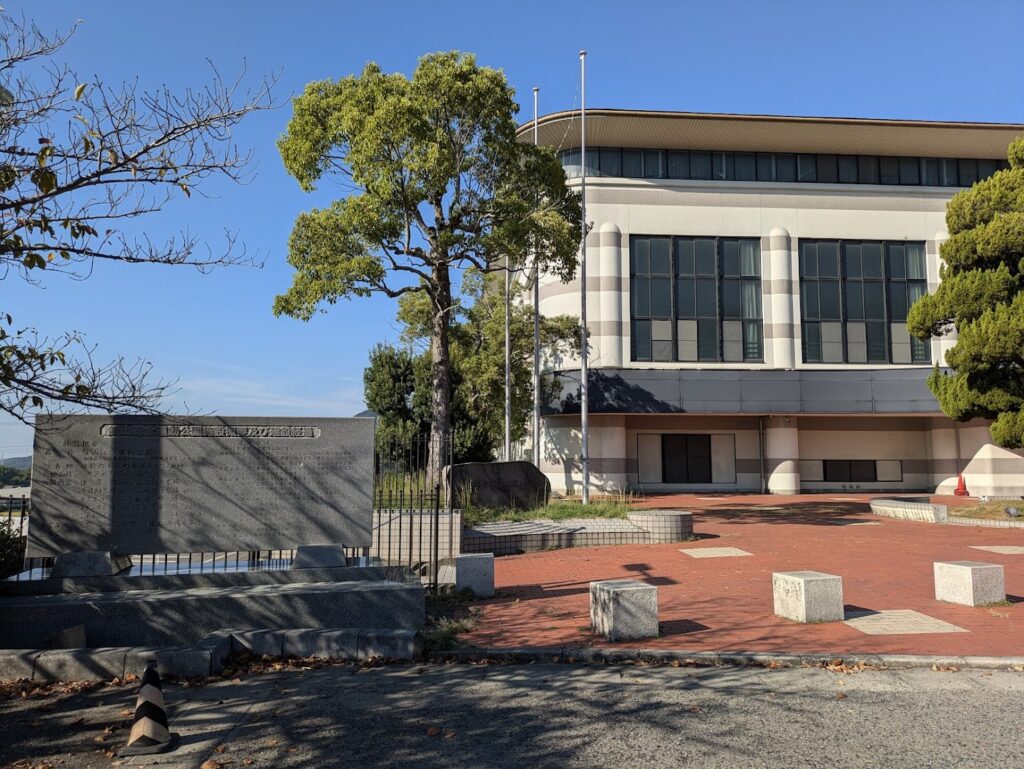 丸亀市 飯山総合運動公園体育館