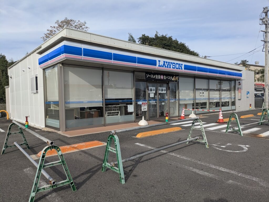 綾川町 ローソン綾川町陶北店