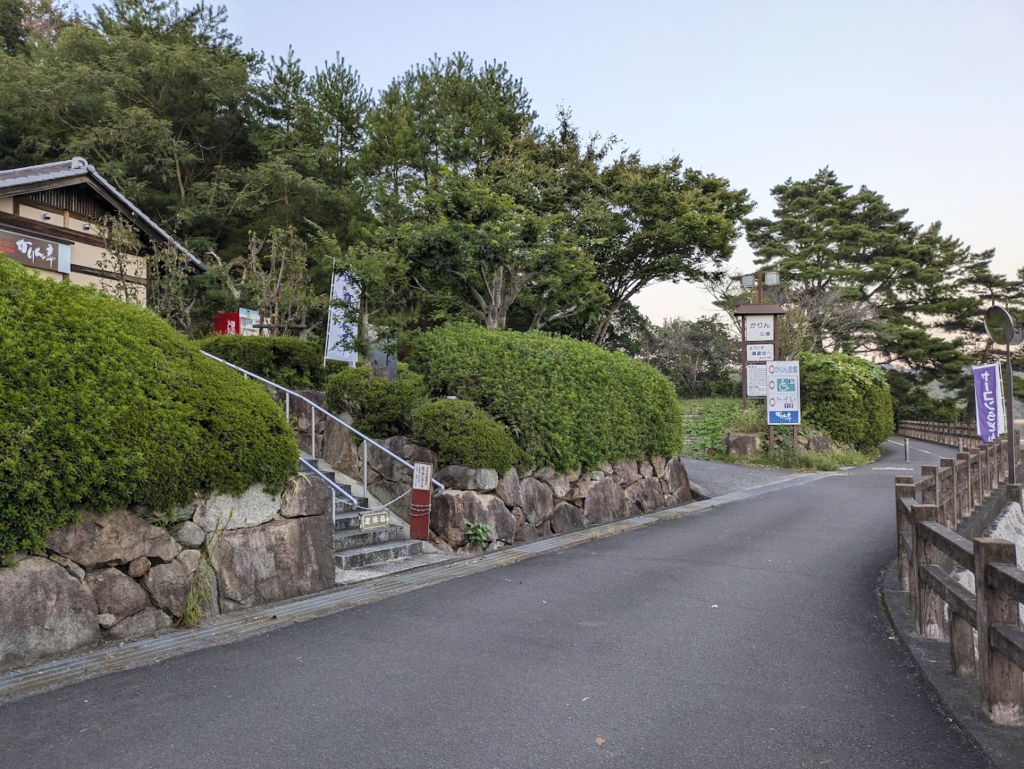 まんのう町 かりん会館