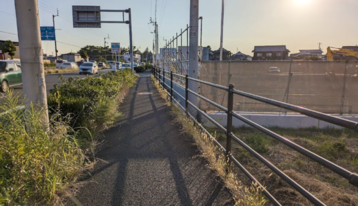 丸亀市柞原町 やすはらクリニック