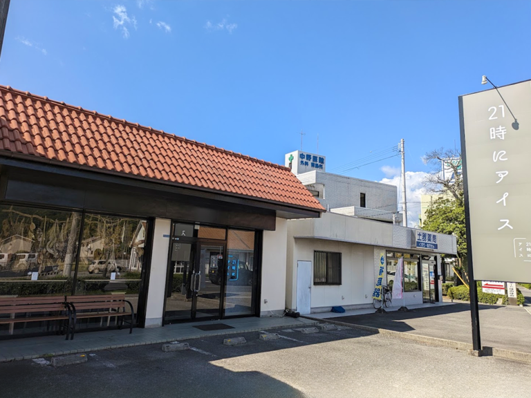 丸亀市土器町に「21時にクレープ」が2024年10月11日(金)にオープン！パリもち生地のクレープが味わえるみたい！