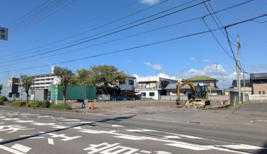 県道33号線沿いにあったアノ建物がなくなってる