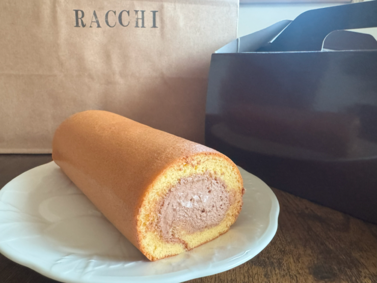 坂出市西大浜にある「お菓子屋さん RACCHI(ラッチ)」の『ロールケーキ』コスパ良しボリューム良しの逸品