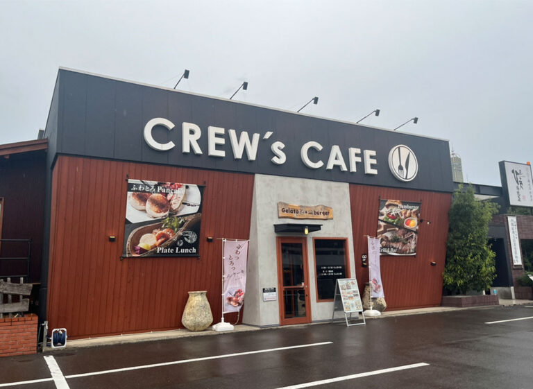 宇多津町にある「CREW&#8217;s CAFE(クルーズカフェ)宇多津」リゾート地のような空間のカフェ