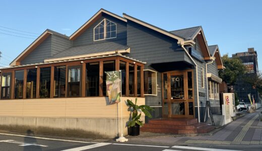 宇多津町の「SETOYCHI CURRY＆CAFE TORAYA(トラヤ)」エスニックの風薫る本格ミャンマー料理のお店