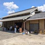 丸亀市飯山町 空き家リサイクル RETRO(レトロ)