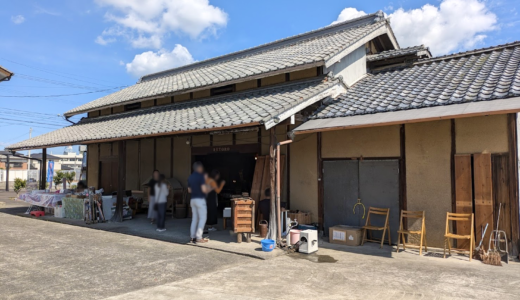 丸亀市飯山町 空き家リサイクル RETRO(レトロ)