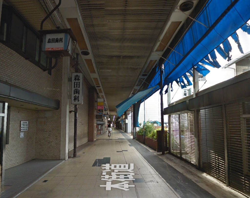 坂出市本町商店街 アーケード撤去