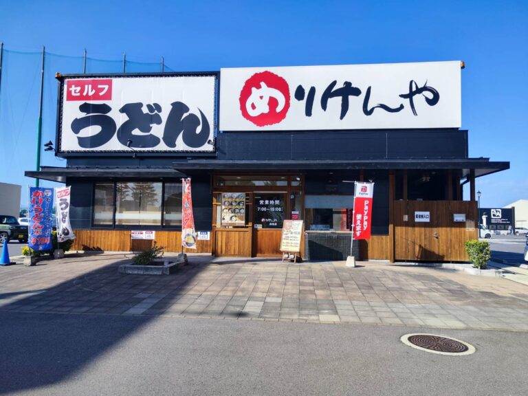 パブリックプラザ丸亀に「めりけんや丸亀店」がオープンしてたので行ってみた！