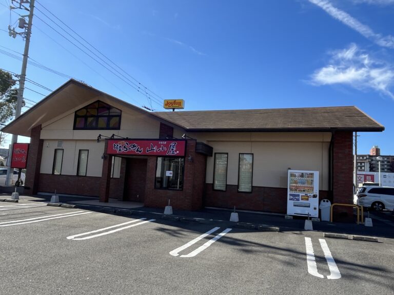 丸亀市土器町東に「九州 筑豊らーめん 山小屋丸亀店」が2024年11月14日(木)にオープンするみたい！ビッグボーイ丸亀店があったところ