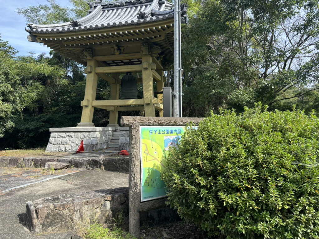 綾歌郡綾川町 生子山公園