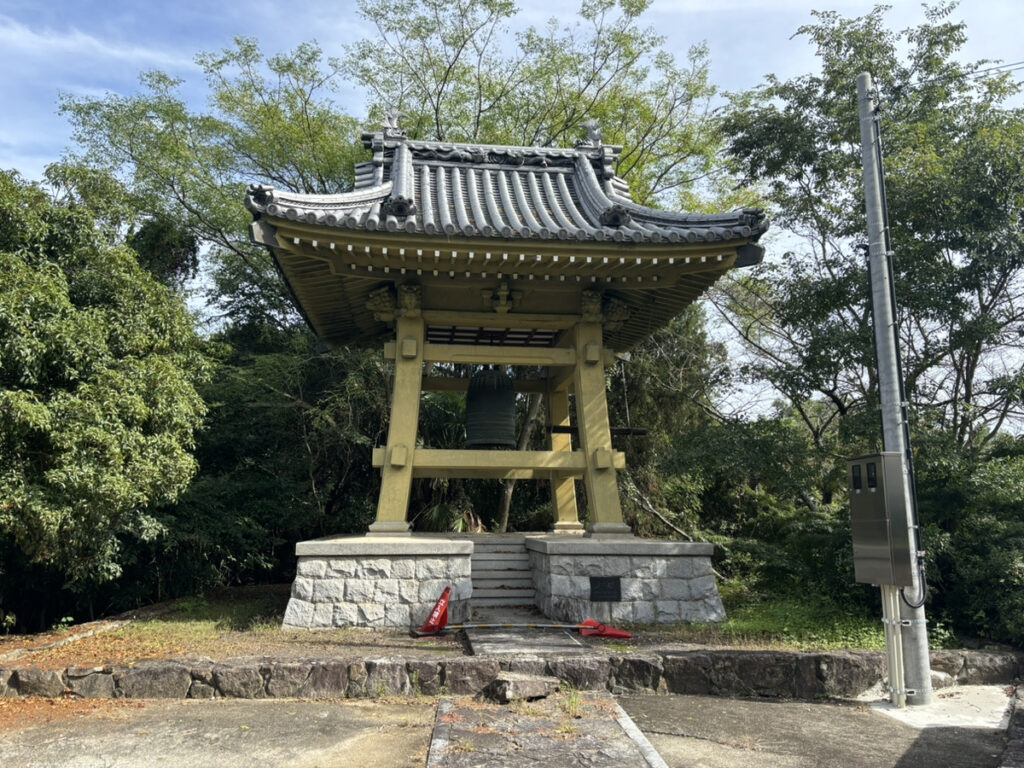 綾歌郡綾川町 生子山公園 鐘