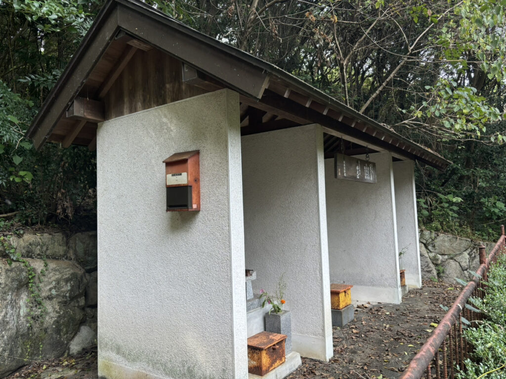 綾歌郡綾川町 生子山公園