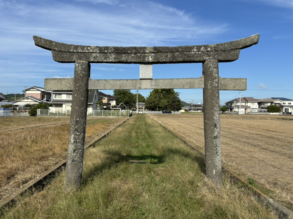 仲多度郡多度津町 加茂神社 鳥居